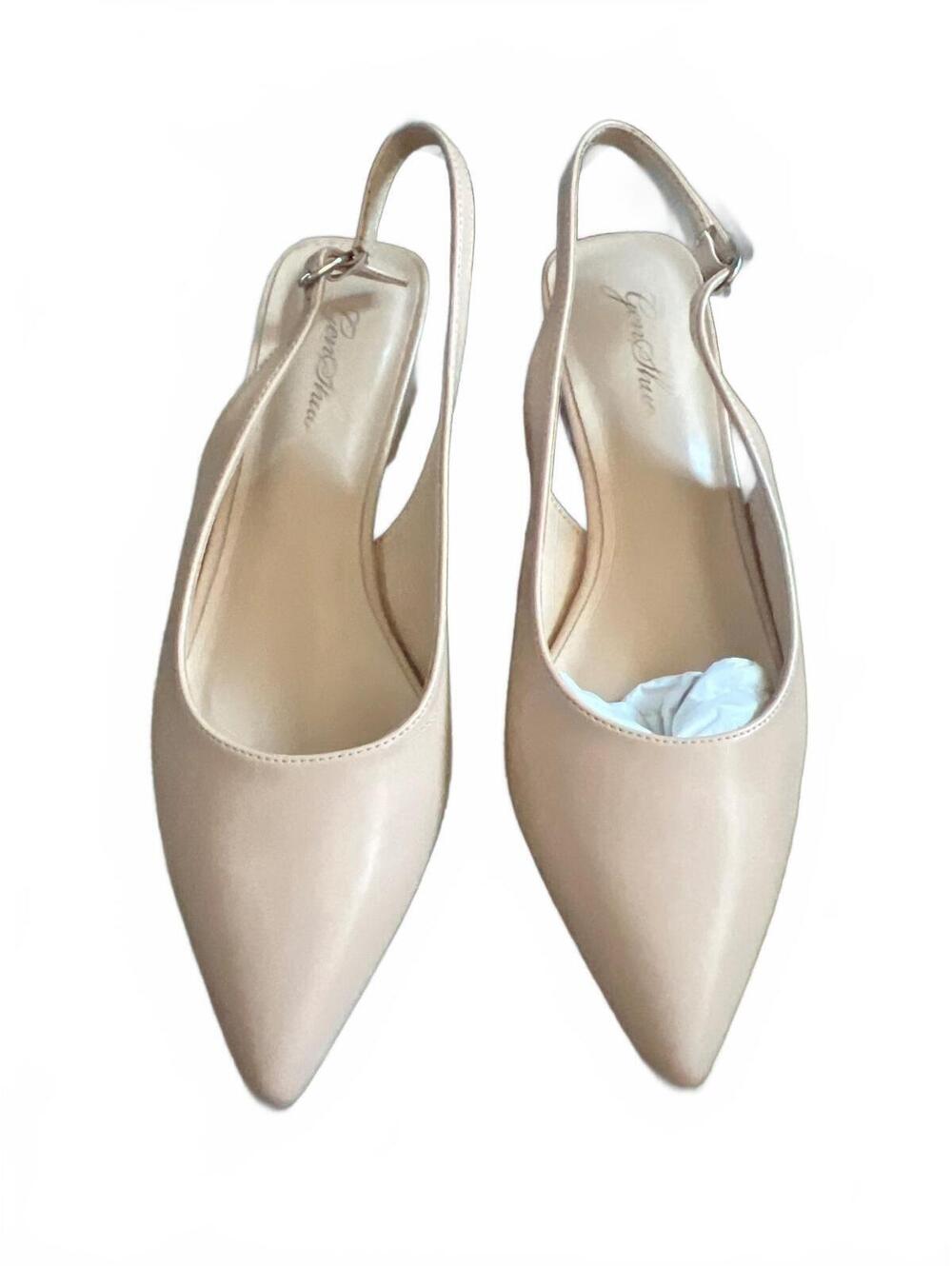 Women's Minimalist Pointy Classy Soft Girl Beige Slingback Block Heel Pumps